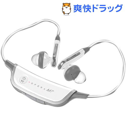 デジファイ イヤホン一体型MP3プレーヤー オペラ m7-W(シロ)(1台)