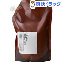 リーフ&ボタニクス コンディショナー グレープフルーツ 詰替用(1200ml)【L&B(リーフ&ボタニクス)】