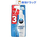 ジョイ ミラクル・クリーン 泡スプレー 食器用洗剤 微香タイプ 詰替用 3回分(690ml)【ジョイ(Joy)】