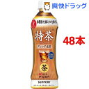 サントリー 伊右衛門 特茶 カフェインゼロ(500mL*48本セット)【伊右衛門】【送料無料】