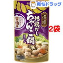 横綱 地鶏だしちゃんこ鍋用スープ 醤油味(750g*2コセット)