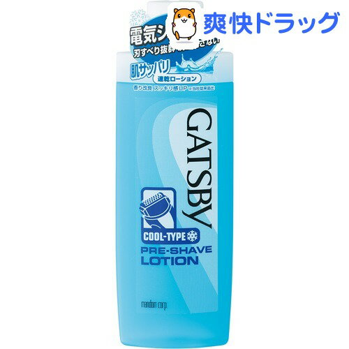 ギャツビー プレシェーブ ローション(140mL)【GATSBY(ギャツビー)】[シェービングローション]ギャツビー プレシェーブ ローション / GATSBY(ギャツビー) / シェービングローション★税込1980円以上で送料無料★