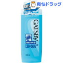 ギャツビー プレシェーブ ローション(140mL)【GATSBY(ギャツビー)】[シェービングローション]