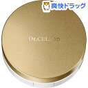 【数量限定】ドクターシーラボ パーフェクトクッションファンデーション ナチュラルベージュ(1コ入)【ドクターシーラボ(Dr.Ci:Labo)】【送料無料】