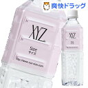 XYZ(サイズ) ピンクダイア(500mL*24本入)