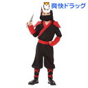 ハロウィン 仮装衣装 忍者ファイター 100(1セット)【送料無料】