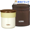 サーモス 保温ごはんコンテナー 250mL JBP-250 IV アイボリー(1コ入)【サーモス(THERMOS)】【送料無料】