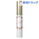 キャンメイク ステイオンバームルージュ T01 リトルアネモ...