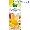 野菜生活100 PeeL&Herb オレンジ・カモミールミックス(200mL*24本入)【野菜生活】