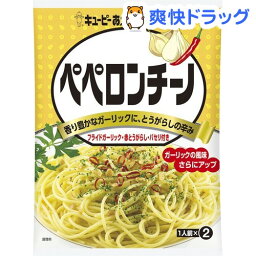 あえるパスタソース ペペロンチーノ(25g)【あえるパスタソース】[ペペロンチーノ パスタソース]