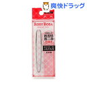 ロージーローザ 国産毛抜き(1コ入)【ロージーローザ】...