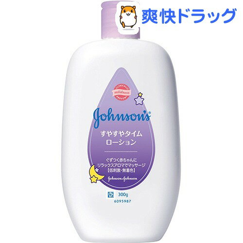 󥽥󡦥٥ӡ 䤹䥿  300gǹ3150...