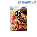 超ふりかけ カレー(40g)