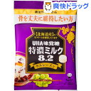 機能性表示食品 特濃ミルク8.2 ラムレーズン(93g)