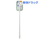 ユニットバスボンくん 風呂壁・天井ブラシ グリーン(1本入)【バスボン】