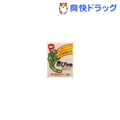 カップ印 きび砂糖(750g)【カップ印】[砂糖]