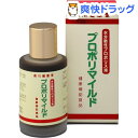 プロポリマイルド液(30mL)【森川健康堂】