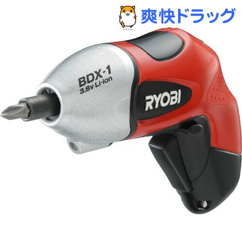 リョービ 充電式スクリュードライバー BDX-1(1台)【リョービ(RYOBI)】