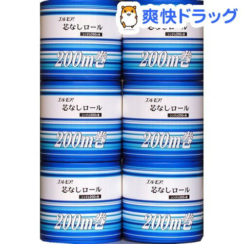 【おススメ】エルモア 芯なしロール シングル(6ロール)【エルモア】[トイレットペーパー …...:soukai:10112464