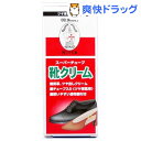 コロンブス スーパーチューブ 靴クリーム クロ(50g)【コ...