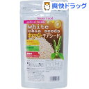 ホワイトチアシード(120g)【コーワリミテッド】...