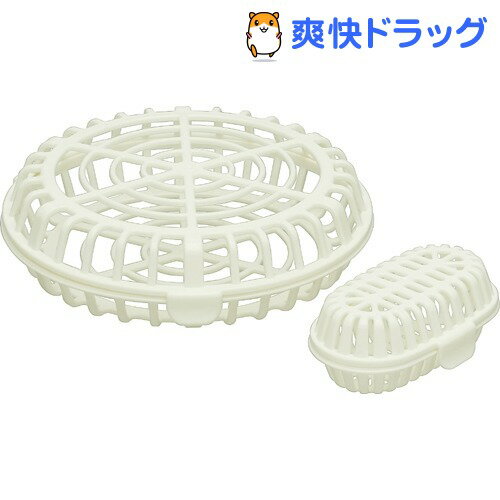 食洗機用小物バスケット 大・小セット BKK1(1セット)[キッチン用品]...:soukai:10246416