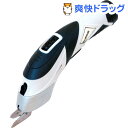 パオック 充電式ハサミ RES-3.6V(1台)【