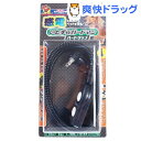 ドギーマン いたずらガードマン ハードタップ(1コ入)【ドギーマン(Doggy Man)】【送料無料】