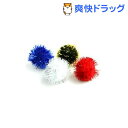 ラメボール Lサイズ(12コ入)