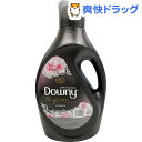 クーポンで10%オフ★メキシコダウニー エレガンス(3L)【ダウニー(Downy)】[ダウニー 柔軟剤 液体柔軟剤]【8/15 10:00-23:59までクーポン利用で5000円以上10%オフ】