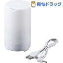 USB加湿器 USB-TOY 83W(1コ入)