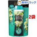 レノアハピネス アロマジュエル エメラルドブリーズの香り 詰替え 香り付け専用剤(455mL*2コセット)【レノアハピネス アロマジュエル】