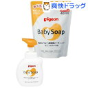 ピジョン 全身泡ソープ しっとり 本体詰め替えセット(1セッ...