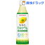 キレートレモン カルシウム(350mL*24本入)【キレートレモン】【送料無料】