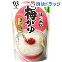 味の素 梅がゆ(250g*9コ入)【味の素(AJINOMOTO)】