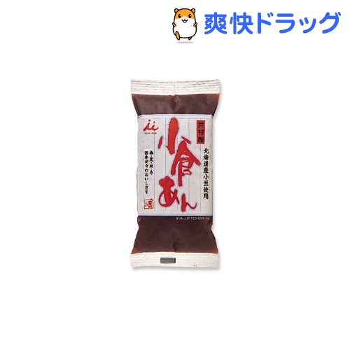 井村屋 小倉あん(300g)井村屋 小倉あん★税込1980円以上で送料無料★