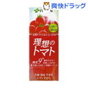 理想のトマト(200mL*24本入)[トマトジュース 野菜ジュース]理想のトマト / トマトジュース 野菜ジュース●セール中●★税込1980円以上で送料無料★