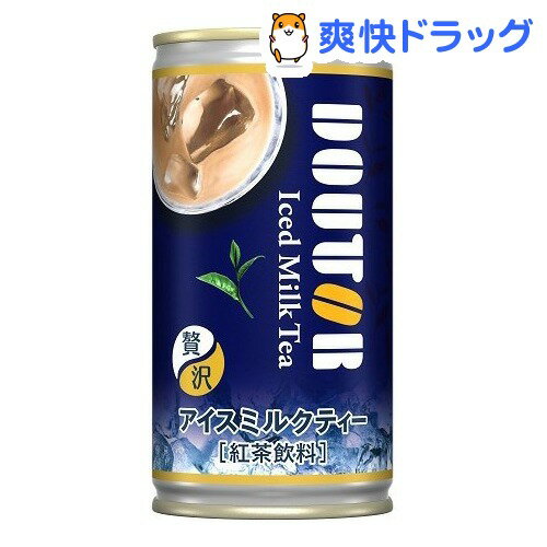 ドトール 贅沢アイスミルクティー(190g*30本入)【ドトール】