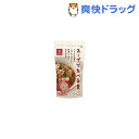 はくばく スープで食べる麦(200g)