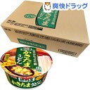 評判屋 かきたまうどん(12コ入)【評判屋】