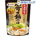 ヤマキ 寄せ鍋つゆ(750g)