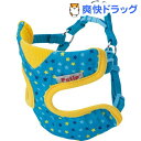 ペティオ キャンディベル カラフルスターベストハーネス SSサイズ ブルー(1コ入)【キャンディベル】