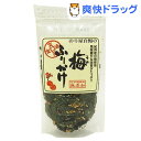 のり屋自慢の梅ふりかけ(35g)