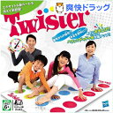 ツイスター リフレッシュ(1セット)【送料無料】
