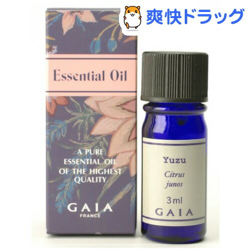 ガイア エッセンシャルオイル ユズ(3mL)【ガイア(GAIA)】[アロマオイル]