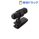 1LEDミニクリップライト ブラック L...