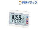 カシオ 生活環境お知らせクロック ホワイト DQL-220J-7JF(1コ入)