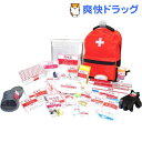 NEW防災用品30点セット(1セット)