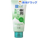 肌ラボ 極潤 ハトムギ洗顔フォーム(100g)【肌研(ハダラボ)】
