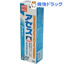 ¡ÚÂè3Îà°åÌôÉʡۥ¢¥»¥¹(160g)¡Ú¥¢¥»¥¹¡Û
